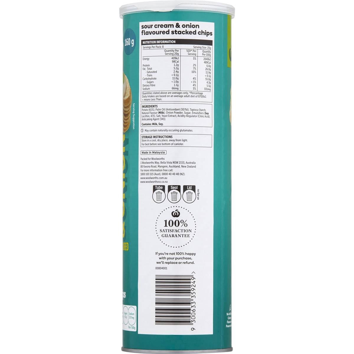 Woolworths Sour Cream & Onion Stacked Chips 160g