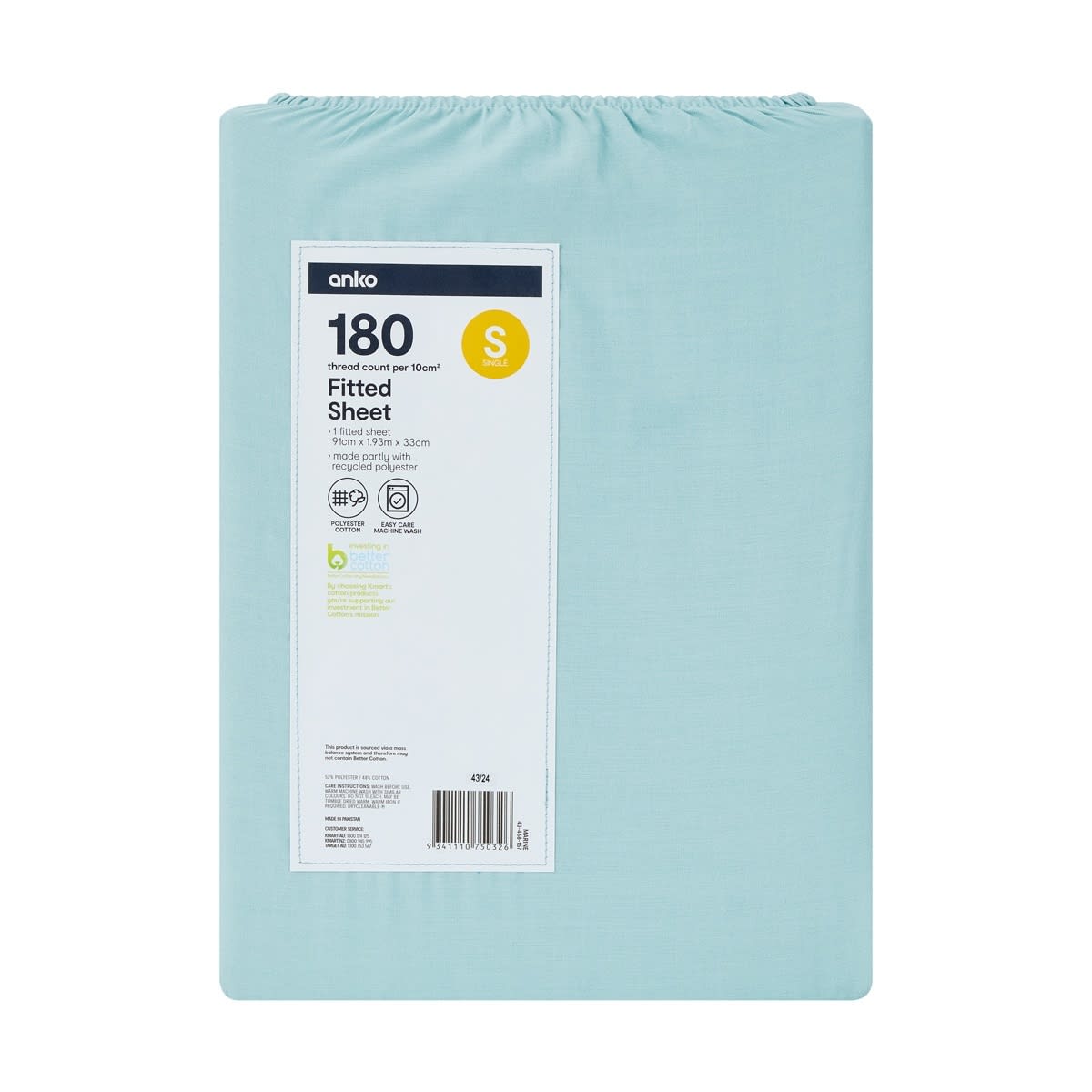 180 Thread Count Fitted Sheet - Single Bed, Marine