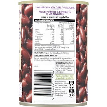 Macro Organic Red Kidney Beans 425g