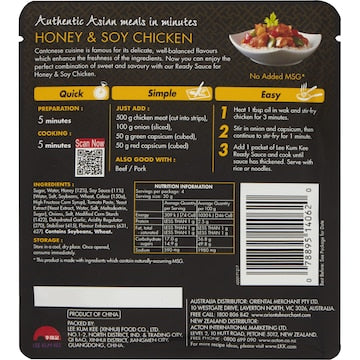 Lee Kum Kee Honey & Soy Chicken Ready Sauce 120g