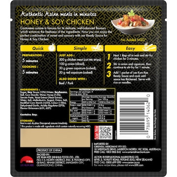 Lee Kum Kee Ready Sauce Honey & Soy Chicken 120g