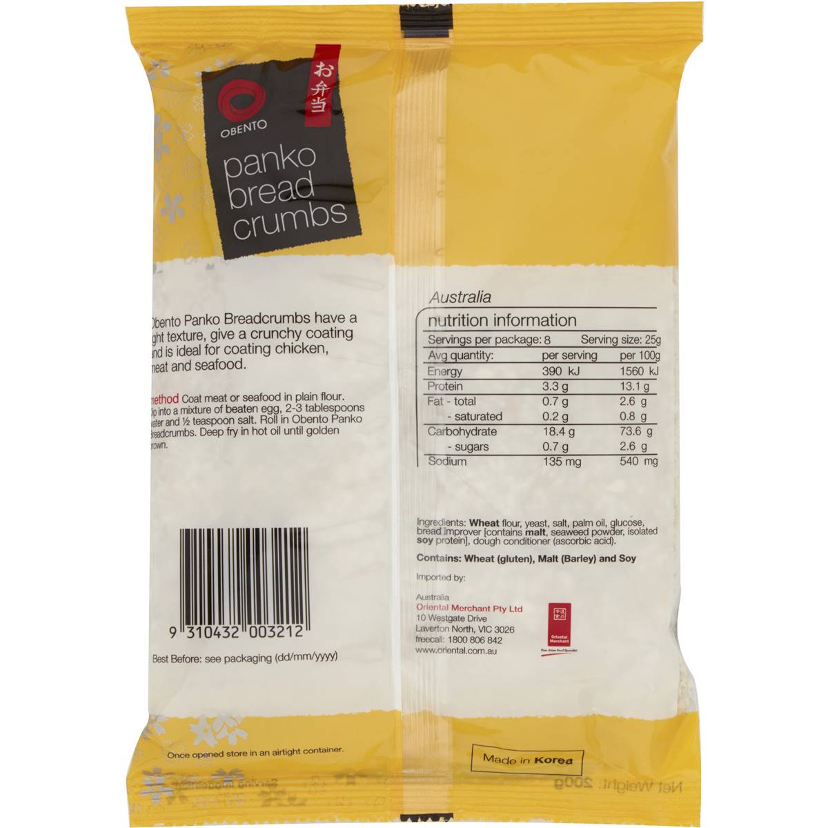 Obento Japanese Panko Breadcrumbs 200g