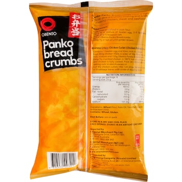 Obento Japanese Panko Breadcrumbs 200g