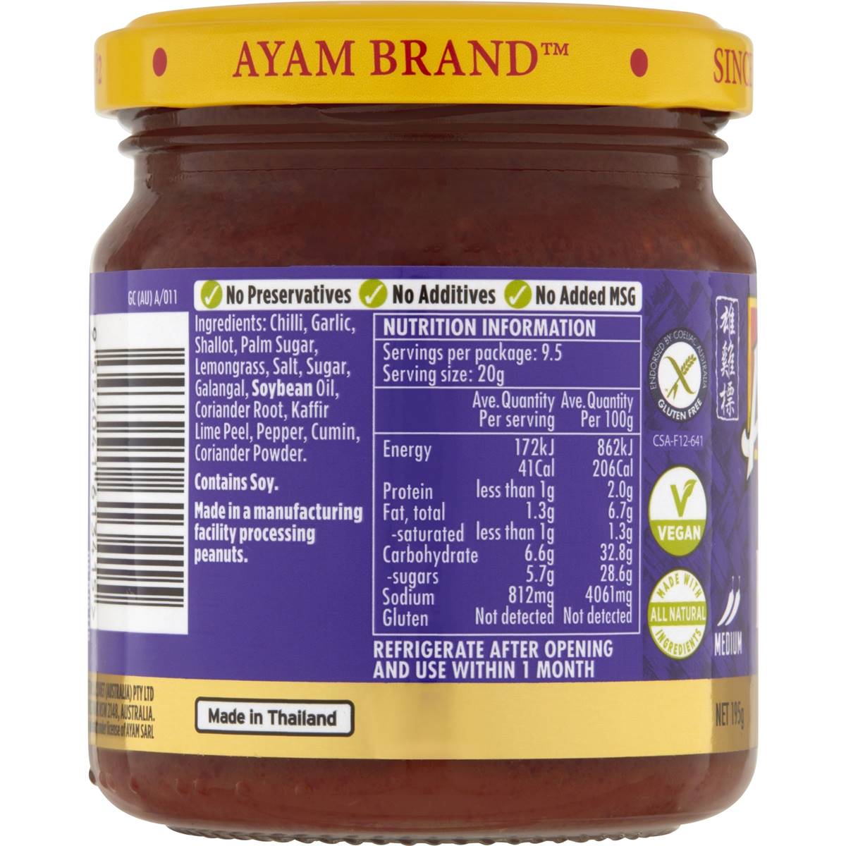 Ayam Panang Curry Paste Panang Curry 195g