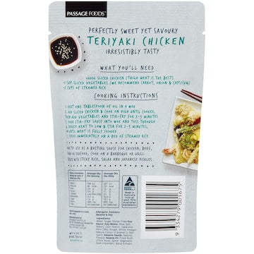Passage To Asia Teriyaki Chicken 200g