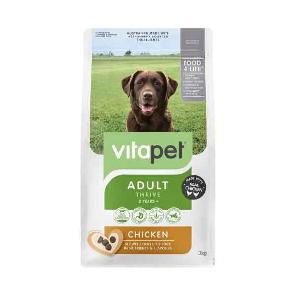 Dry Dog Food Adult Chicken
