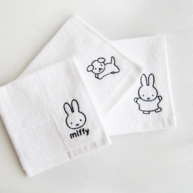 Miffy Kids Face Washers 3 Pack