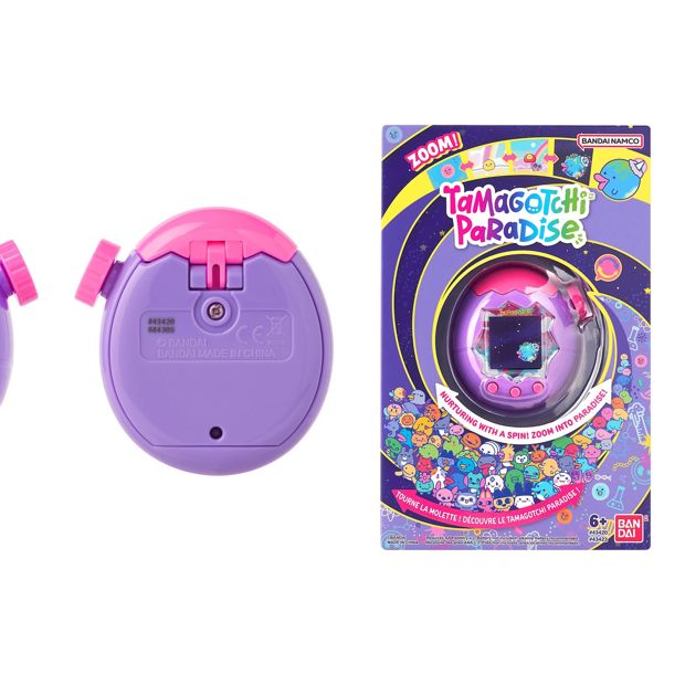 Tamagotchi Paradise - Assorted