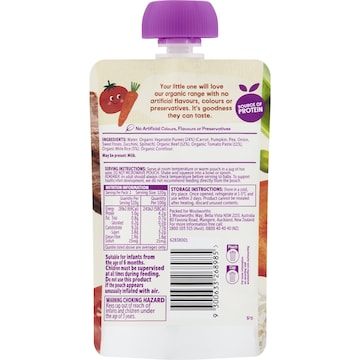 Macro Organic Baby Food Beef Vegetables & Rice 6m 120g