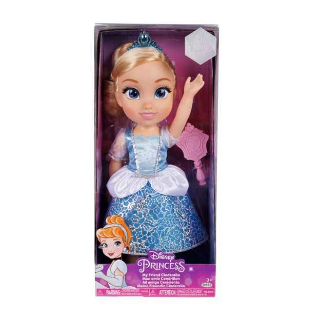 Large Princess Doll - Classic Fairy Tale Character