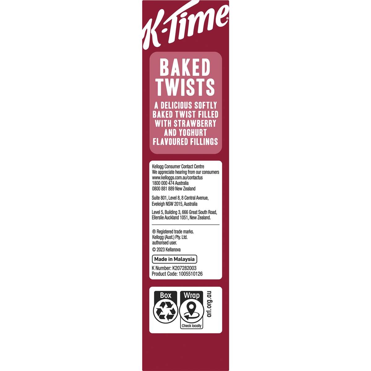 Kellogg's k-Time Baked Twists Strawberry & Yoghurt Flavour Snack Bars 5 Pack