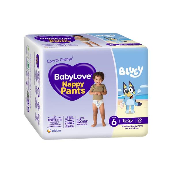 Nappy Pants Size 6 (15-25Kg)