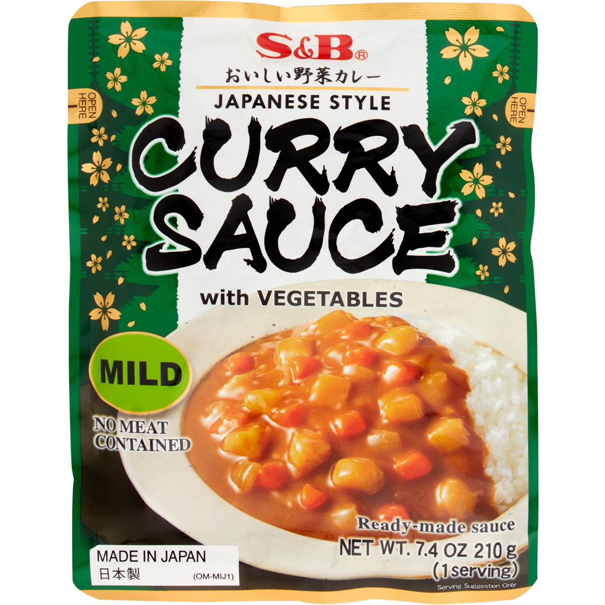 S&B Japanese Style Mil Curry Sauce With Vegetables 210g