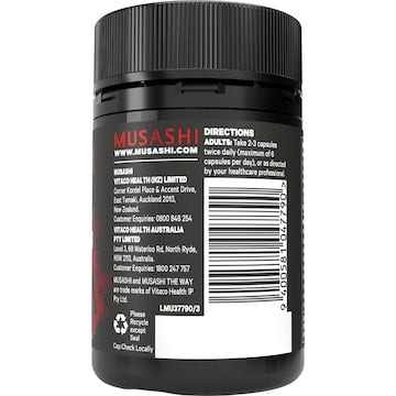 Musashi Fat Metaboliser With Carnitine 60 pack