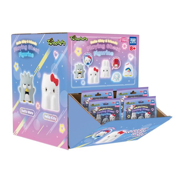 TwinChees Hello Kitty Playing Ghost Figure - Assorted