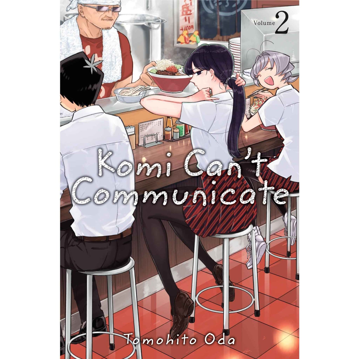 Tomohito Oda - Komi Can't Communicate, Vol. 2