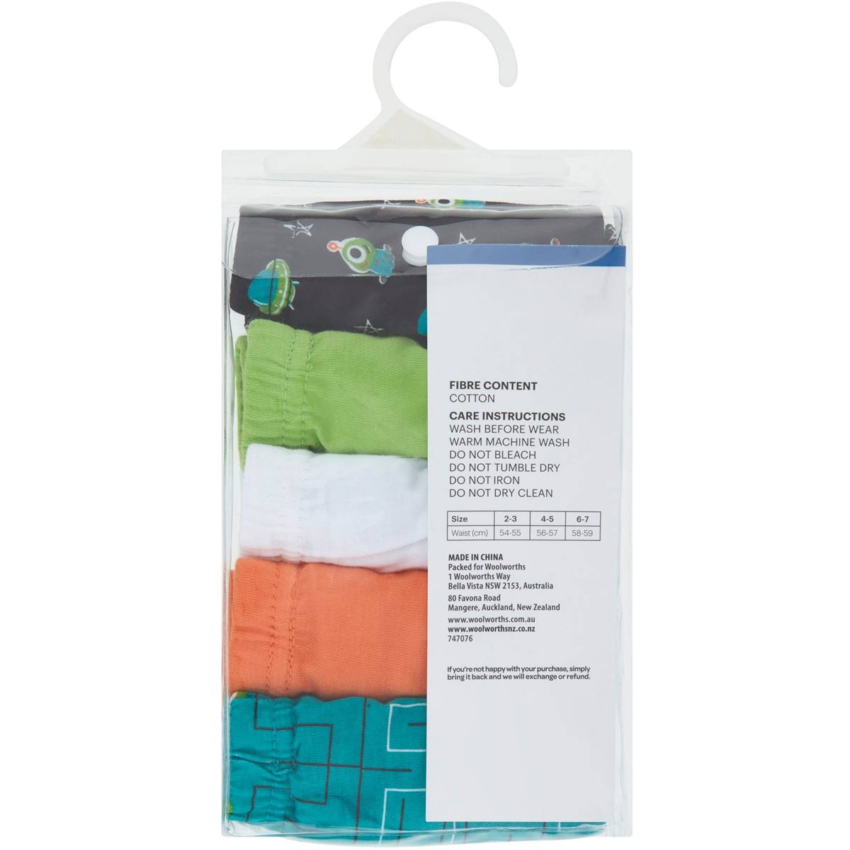 Woolworths For Kids Boys Underwear Basic Briefs Size 2-3 5 Pack