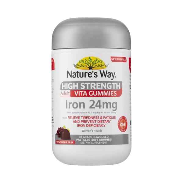 High Strength Adult Vita Gummies Iron 24mg