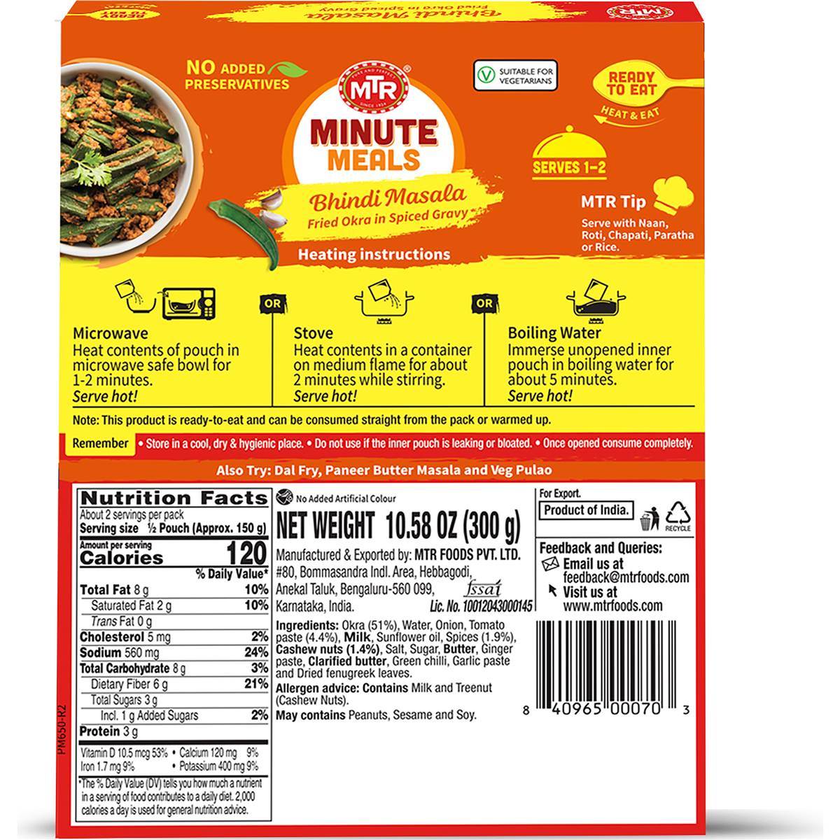 MTR Ready To Eat Bhindhi Masala 300g