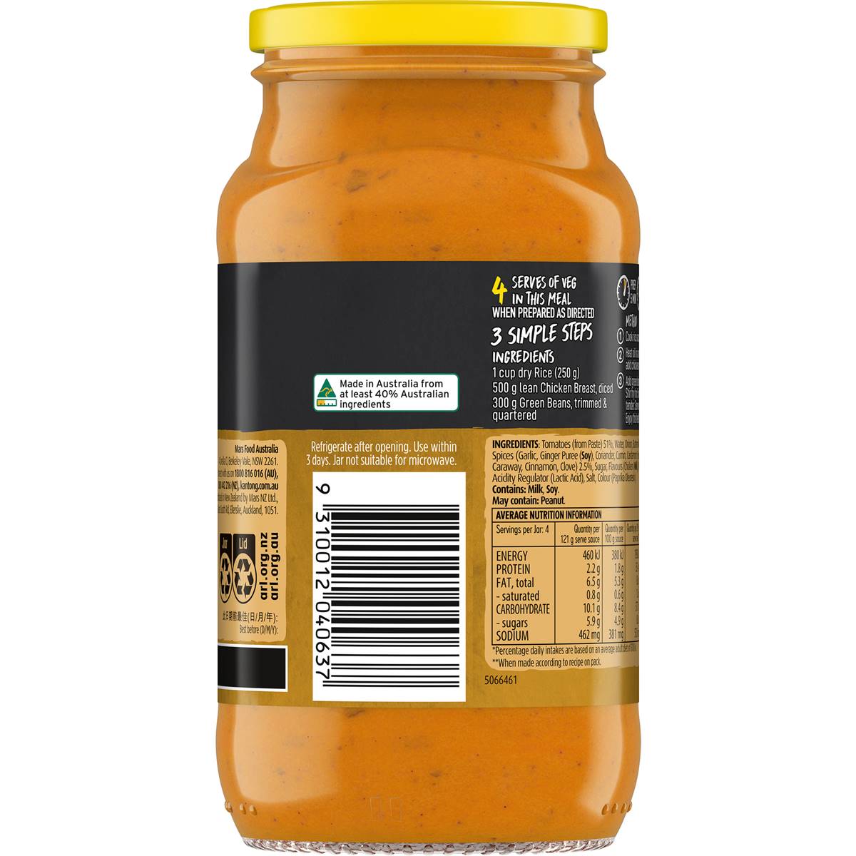 Kan Tong Butter Chicken Cooking Sauce 485g