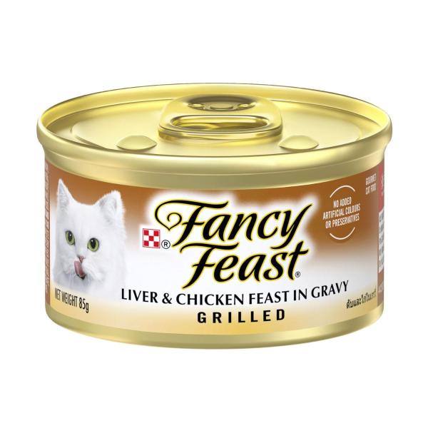 Grilled Liver & Chicken Cat Food