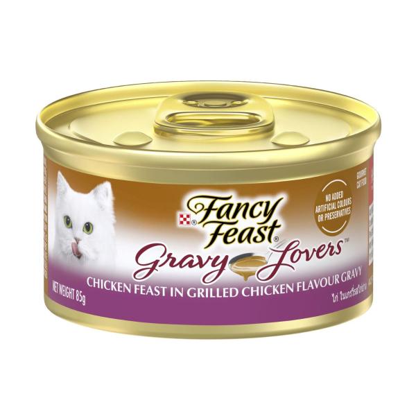 Gravy Lovers With Chicken Cat Food