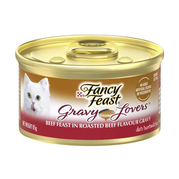 Gravy Lovers With Beef Cat Food