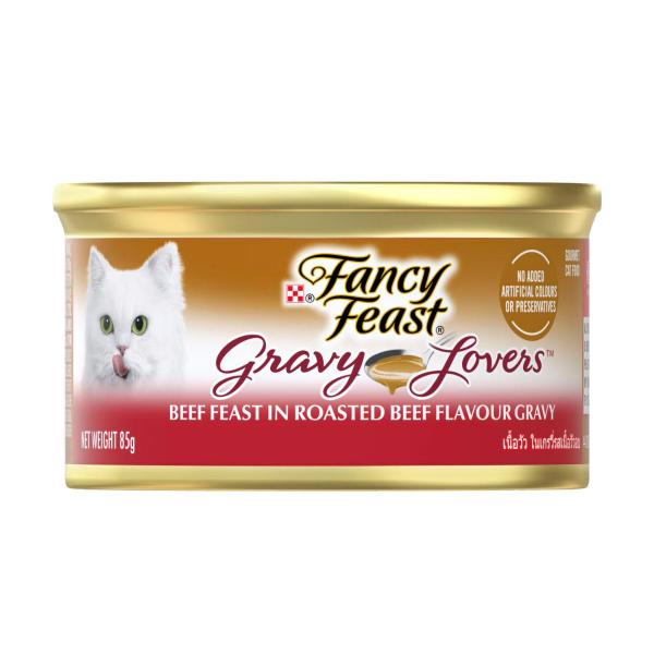 FANCY FEAST GRAVY LOVERS WITH BEEF CAT FOOD 85 GRAM