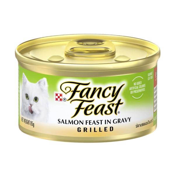 Grilled Salmon Cat Food