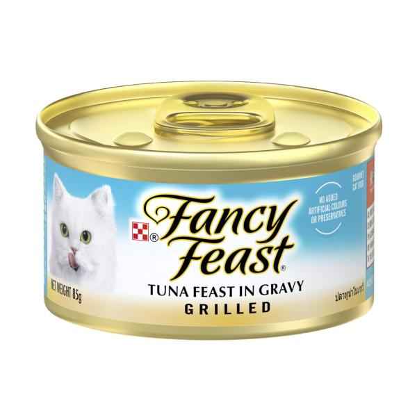 Grilled Tuna Cat Food