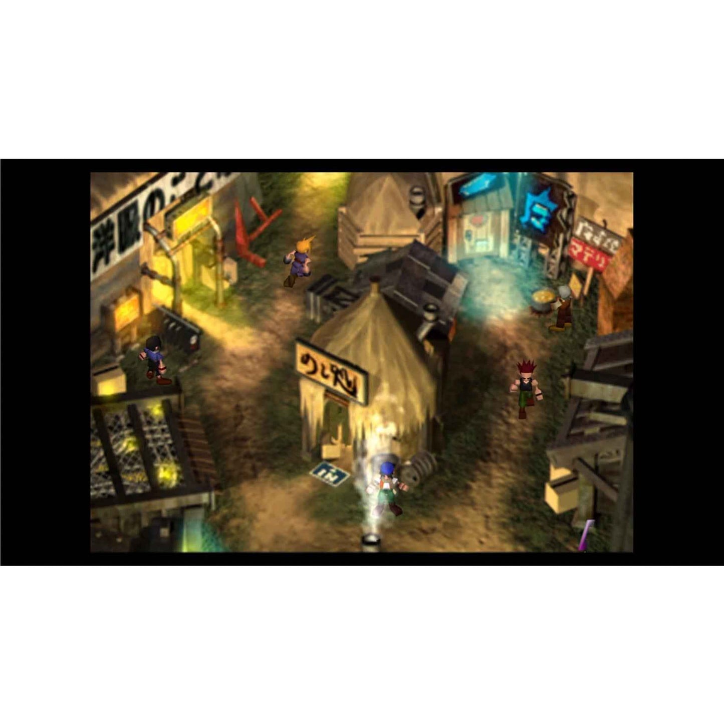 FINAL FANTASY VII (Code in Box)