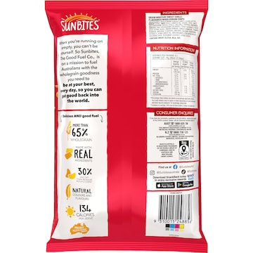 Sunbites Grain Waves Wholegrain Chips Sweet Chilli 170g