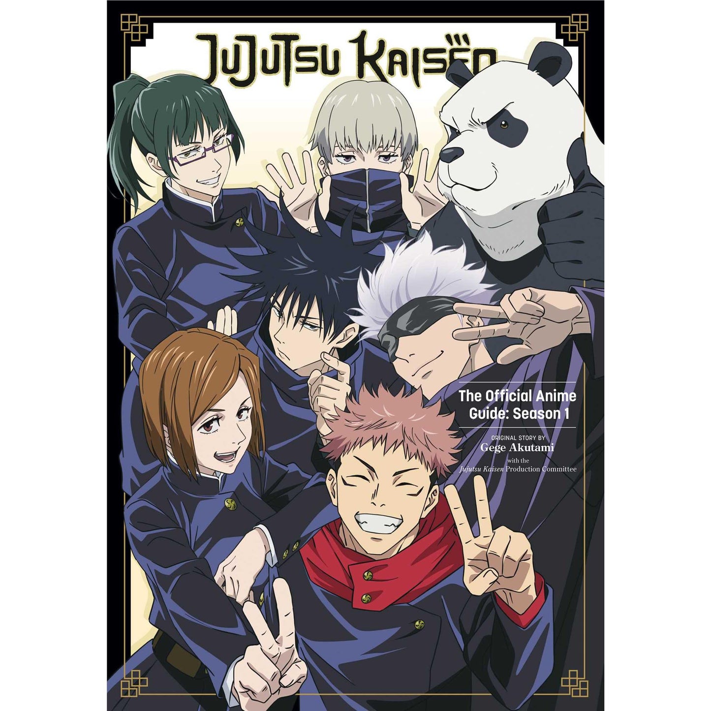 Gege Akutami - Jujutsu Kaisen: The Official Anime Guide: Season 1
