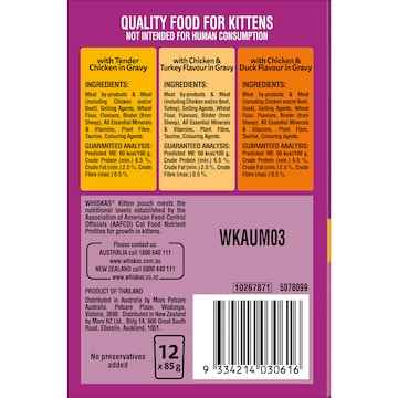 Whiskas Kitten Wet Cat Food Chicken In Gravy Pouch 85g x 12 pack