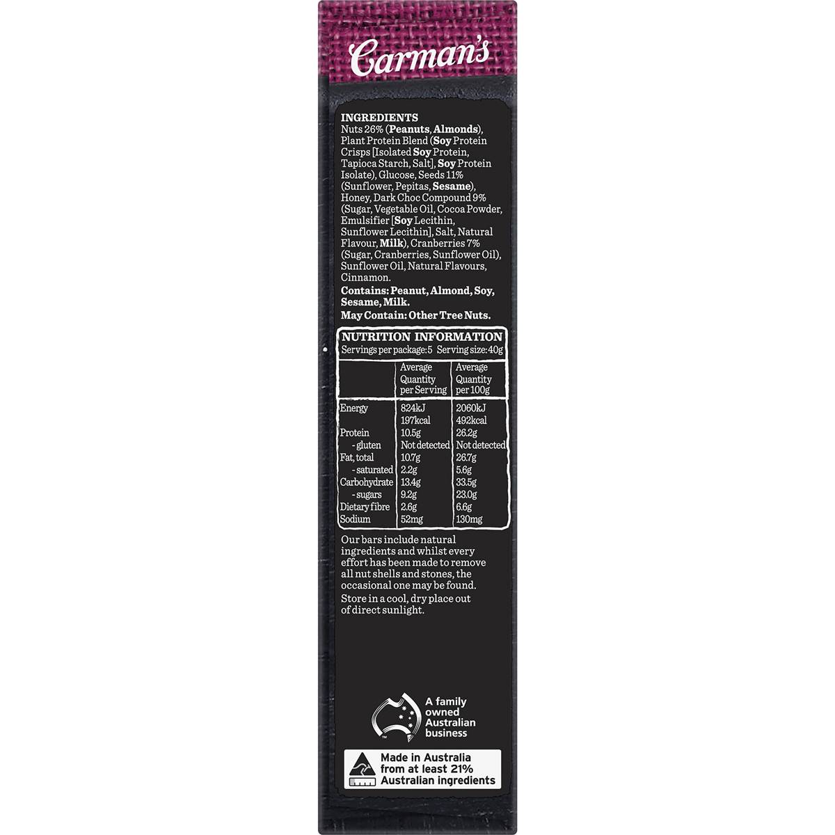 Carman's Protein Bars Dark Choc & Cranberry 5 pack