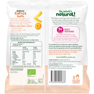 Little Bellies Organic Carrot Puffs 12g