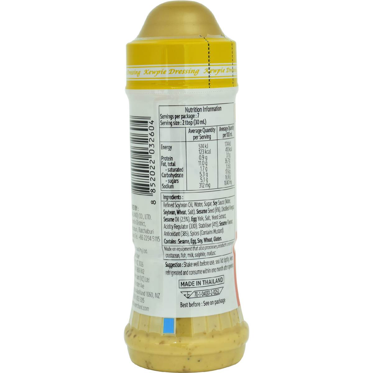 Kewpie Salad Dressing Roasted Sesame 210ml