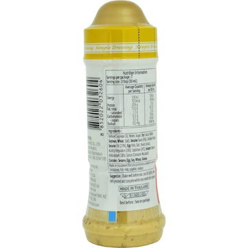Kewpie Salad Dressing Roasted Sesame 210mL
