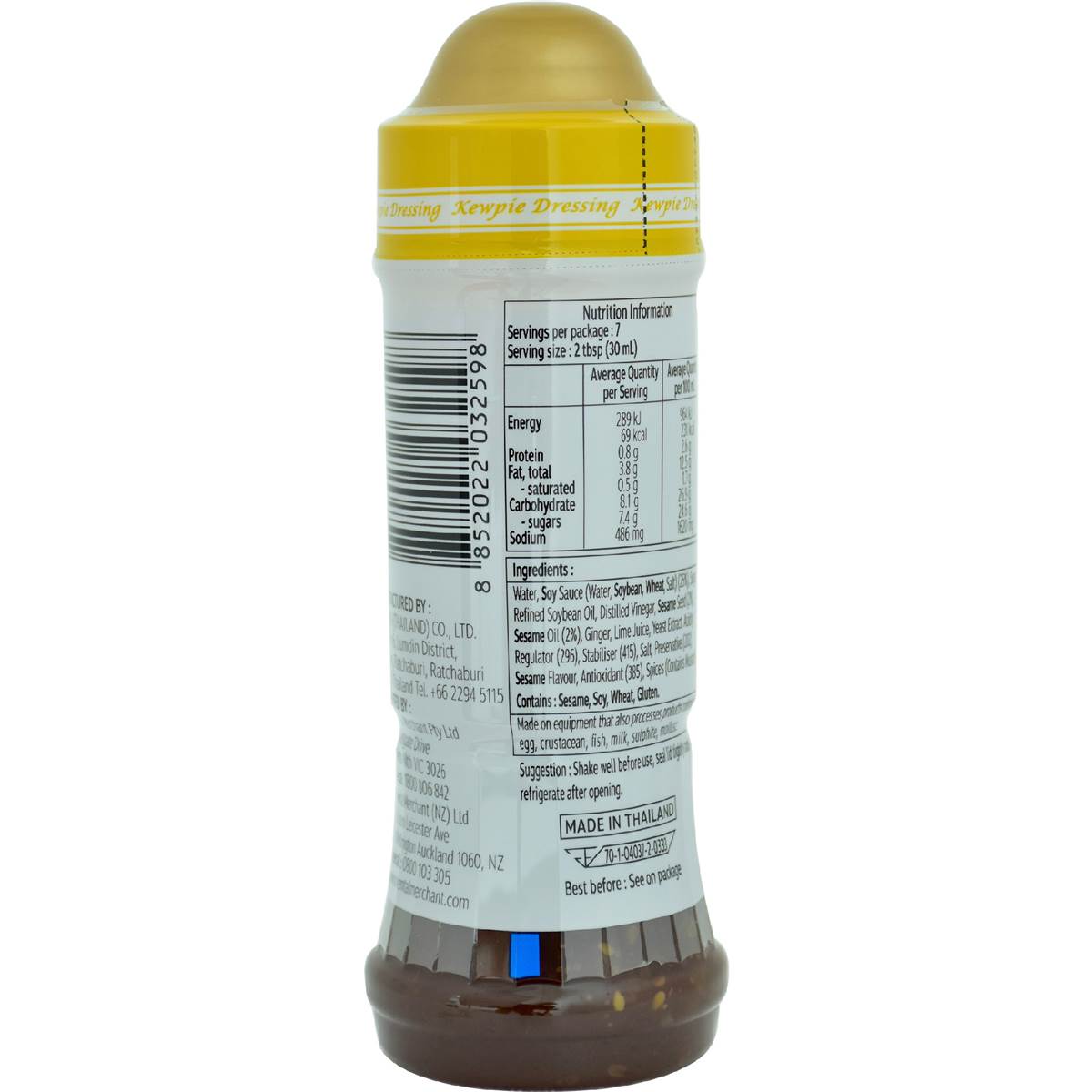 Kewpie Japanese Dresing Sesame Soy 210g