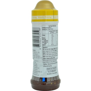 Kewpie Japanese Dresing Sesame Soy 210g