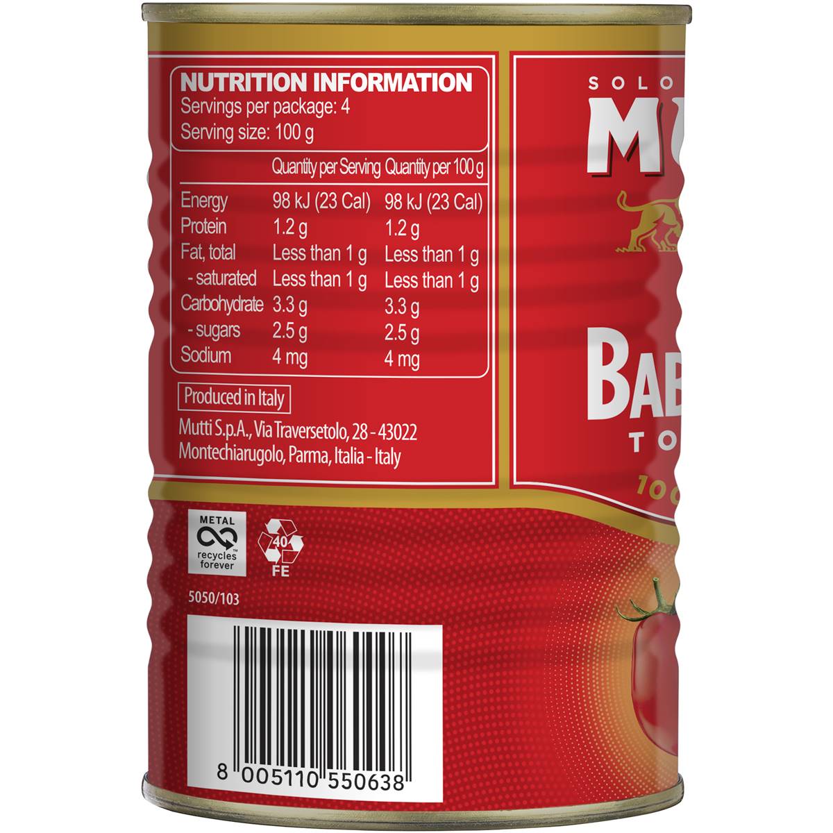 Mutti Baby Roma Tomatoes 400g