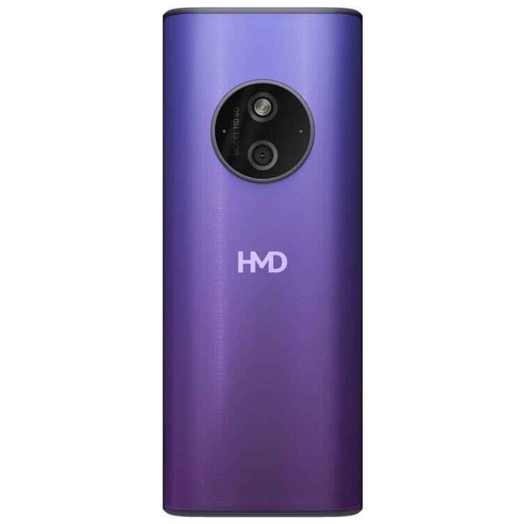HMD 110 4G 128MB (Blue)
