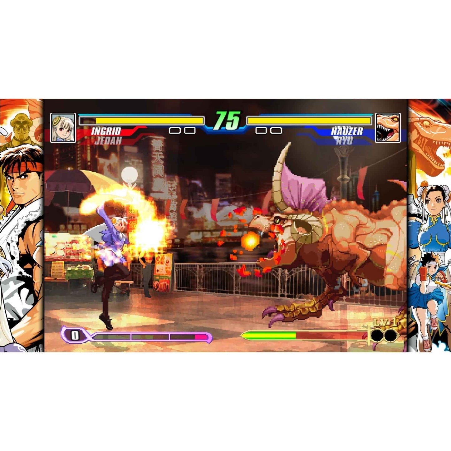 Capcom Fighting Collection 2