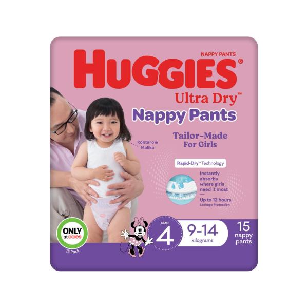 Ultra Dry Nappy Pants Girls Size 4 (9-14kg)