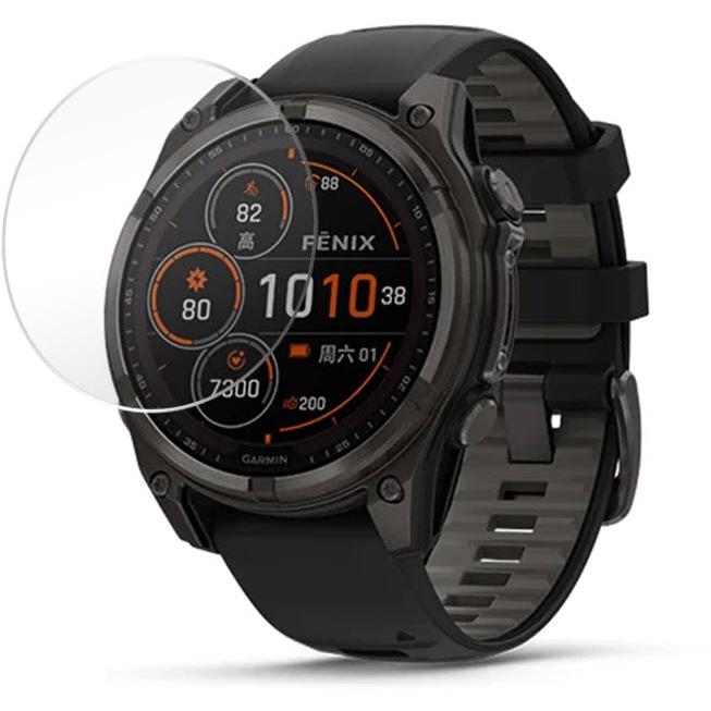 Garmin Fenix 8 Glass Screen Protector 43mm