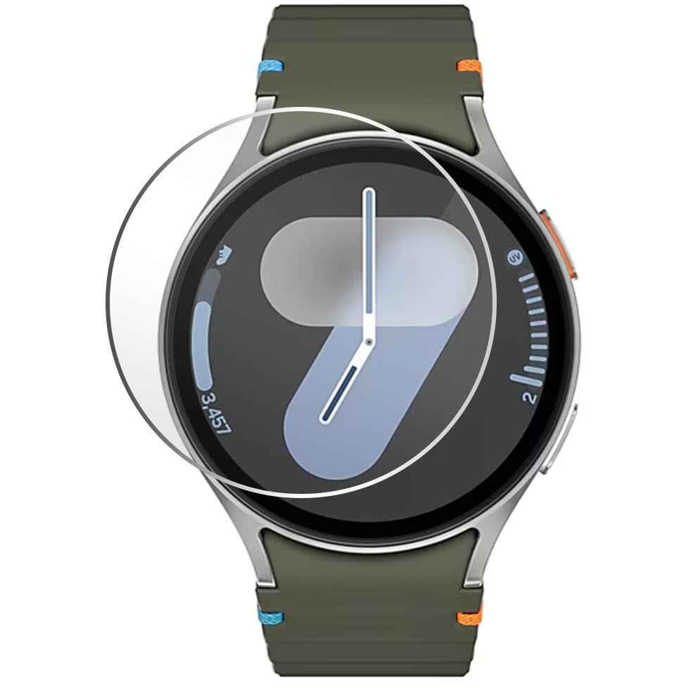 Galaxy watch 7 Glass Screen Protector 40mm