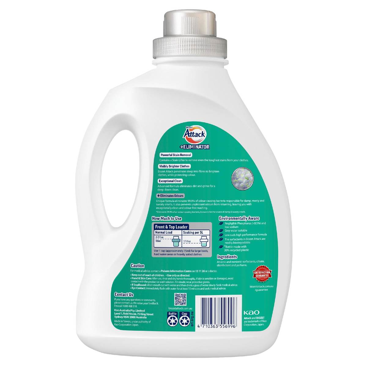 Biozet Attack Plus Eliminator 2l