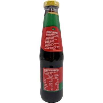Haday Gold Label Oyster Sauce 530mL