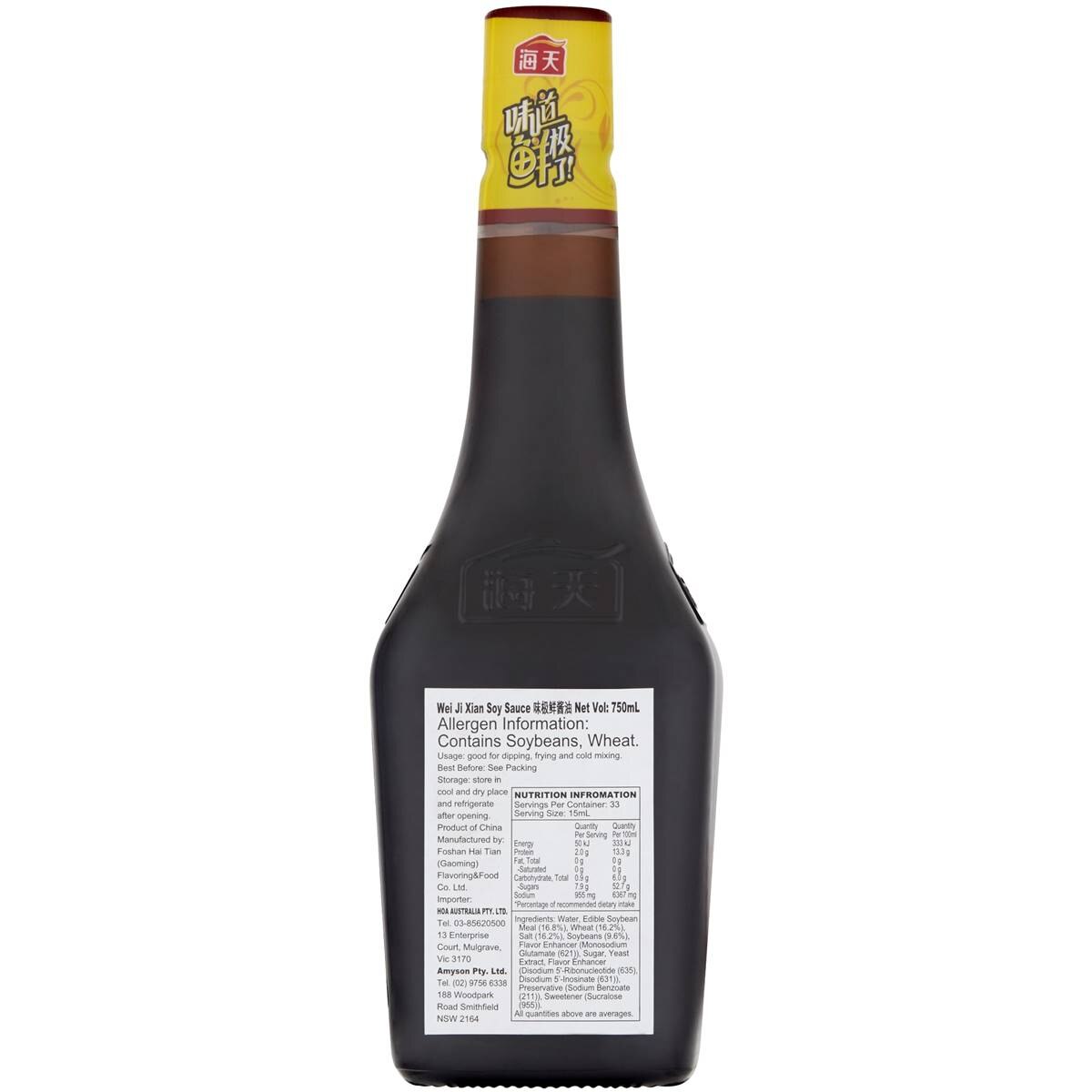 Haday Supreme Soy Sauce 750ml