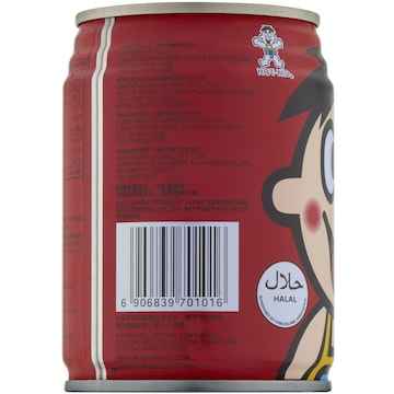 Hot Kids Milk Beverage 245mL